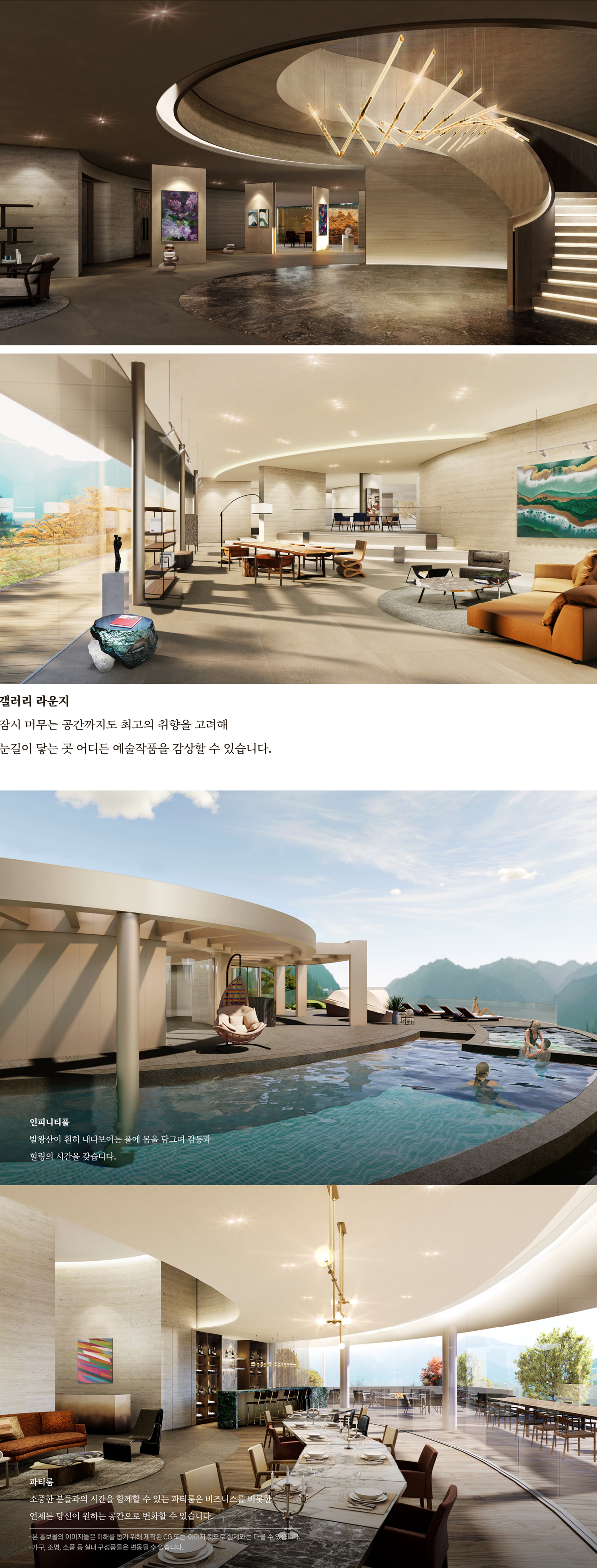 이미지명